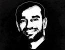 العيساوي يوصي بعدم تشريح جثته ويعلن تصعيد إضرابه بالامتناع عن الماء العيساوي يوصي بعدم تشريح جثته ويعلن تصعيد إضرابه بالامتناع عن الماء